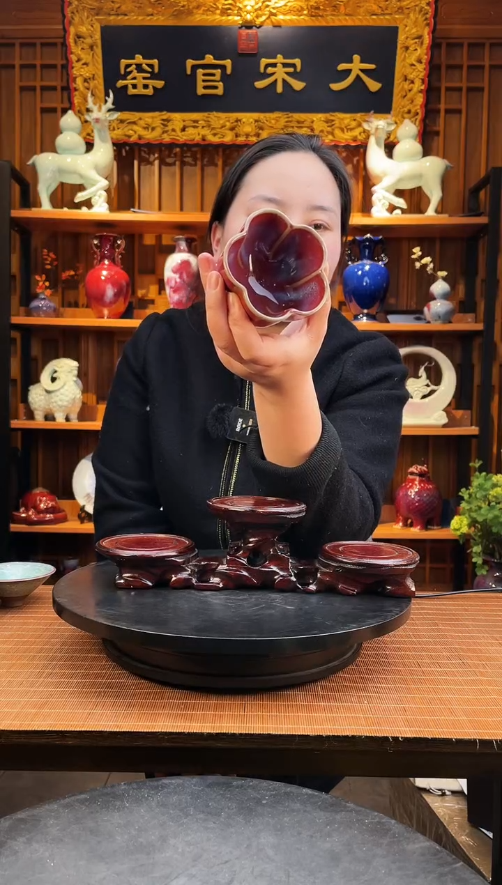 【闪购商品】摆件大宋官窑【桃花盏】