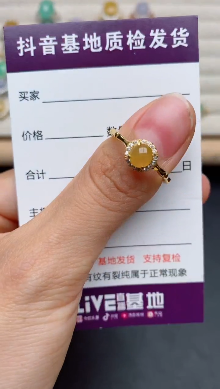 翡翠戒指银S925镶嵌.....