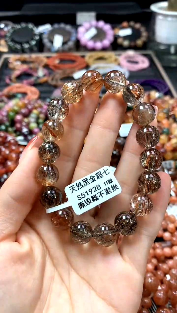 【闪购商品】水晶手串未镶嵌11*******