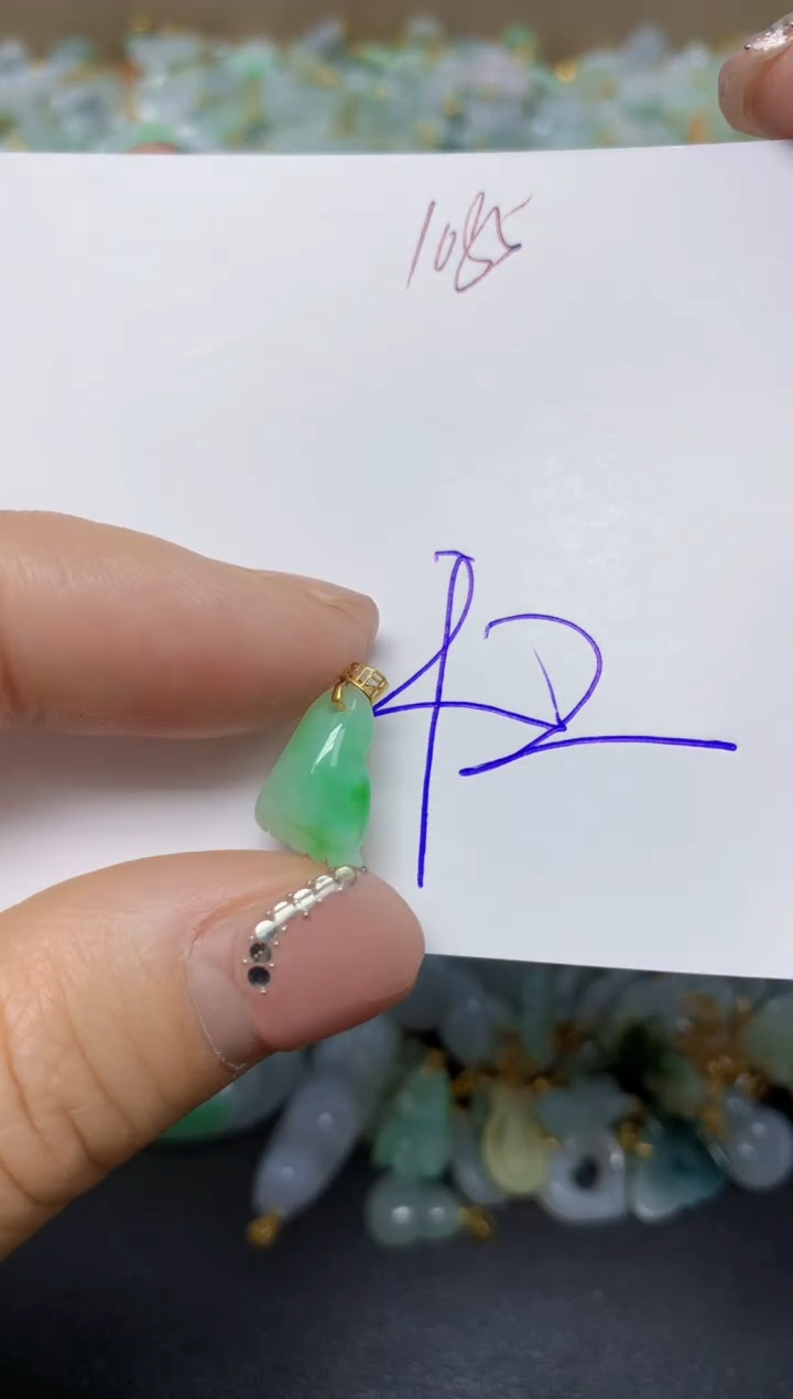 【闪购商品】翡翠挂件18K金镶嵌 天然翡翠A货