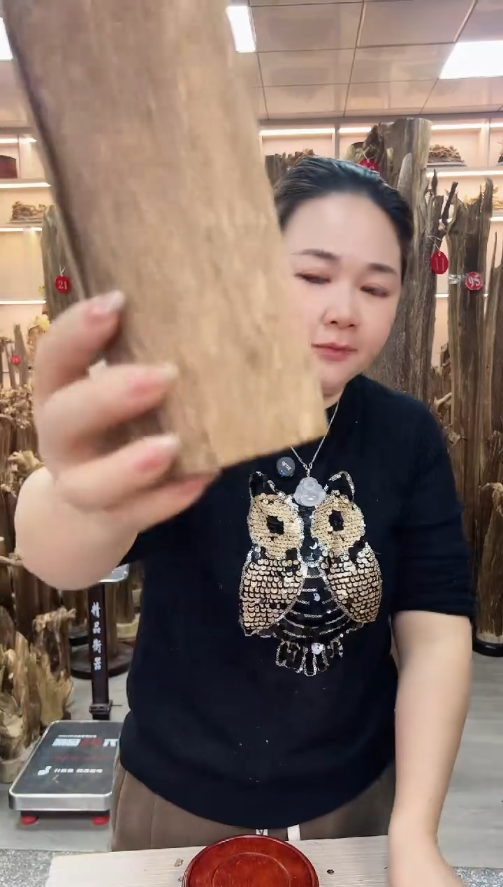 【闪购商品】沉香摆件沉香原材料摆件