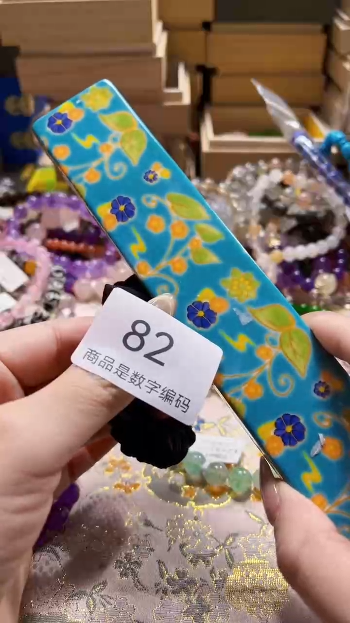 【闪购商品】瓷片陶瓷周边658文玩多人