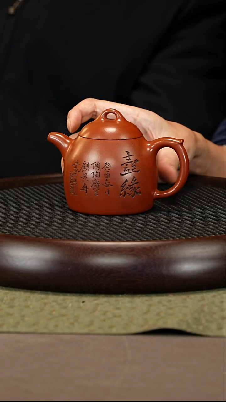 茶壶紫砂18 顾顺芝 景舟底槽清 景舟秦权300cc