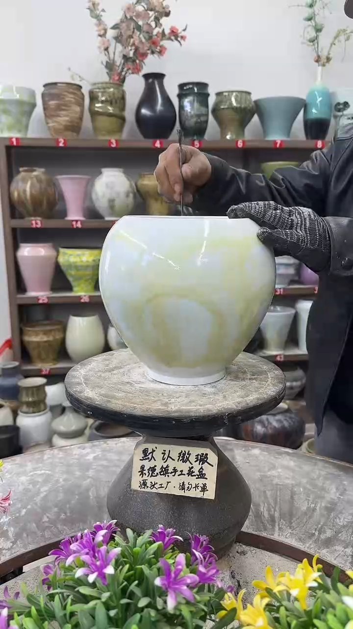 12-28-高22口16瑕-花盆