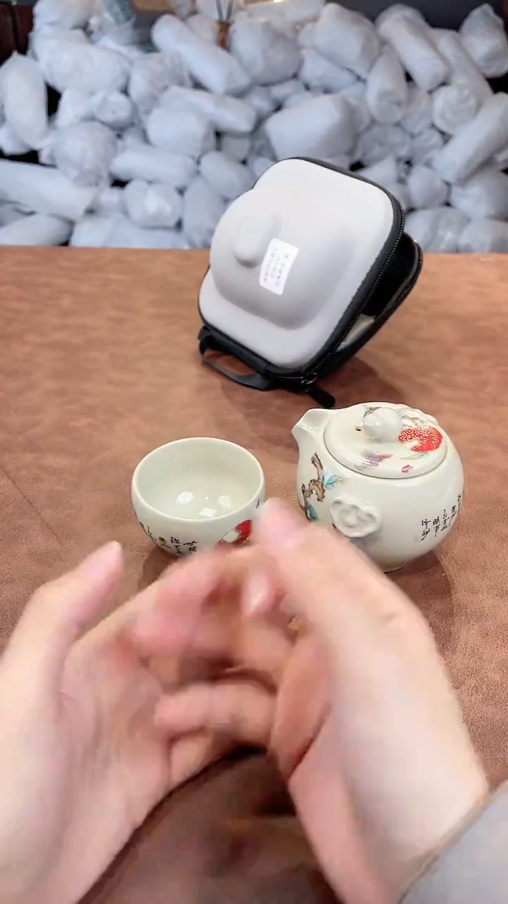【闪购商品】亚鑫杯皿旅行茶具福利品88888