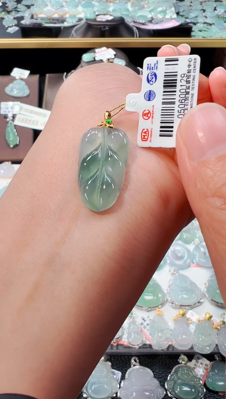 【闪购商品】翡翠吊坠(不含链)18K金镶嵌叶子吊坠129