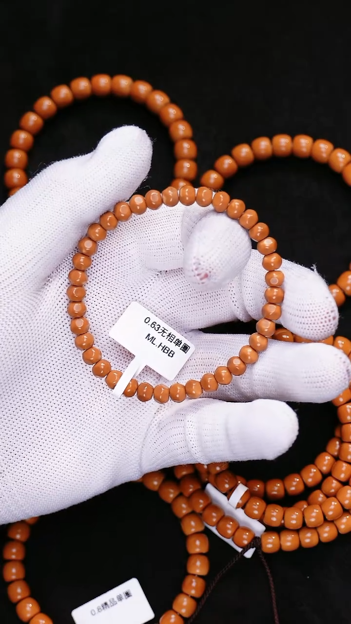 吊坠橄榄核橄榄核0.63倒角白福利