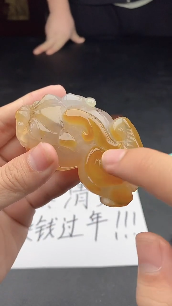 【闪购商品】玛瑙/玉髓颈饰未镶嵌1