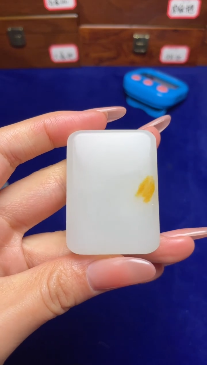 未镶嵌和田玉挂件后**鱼和田玉