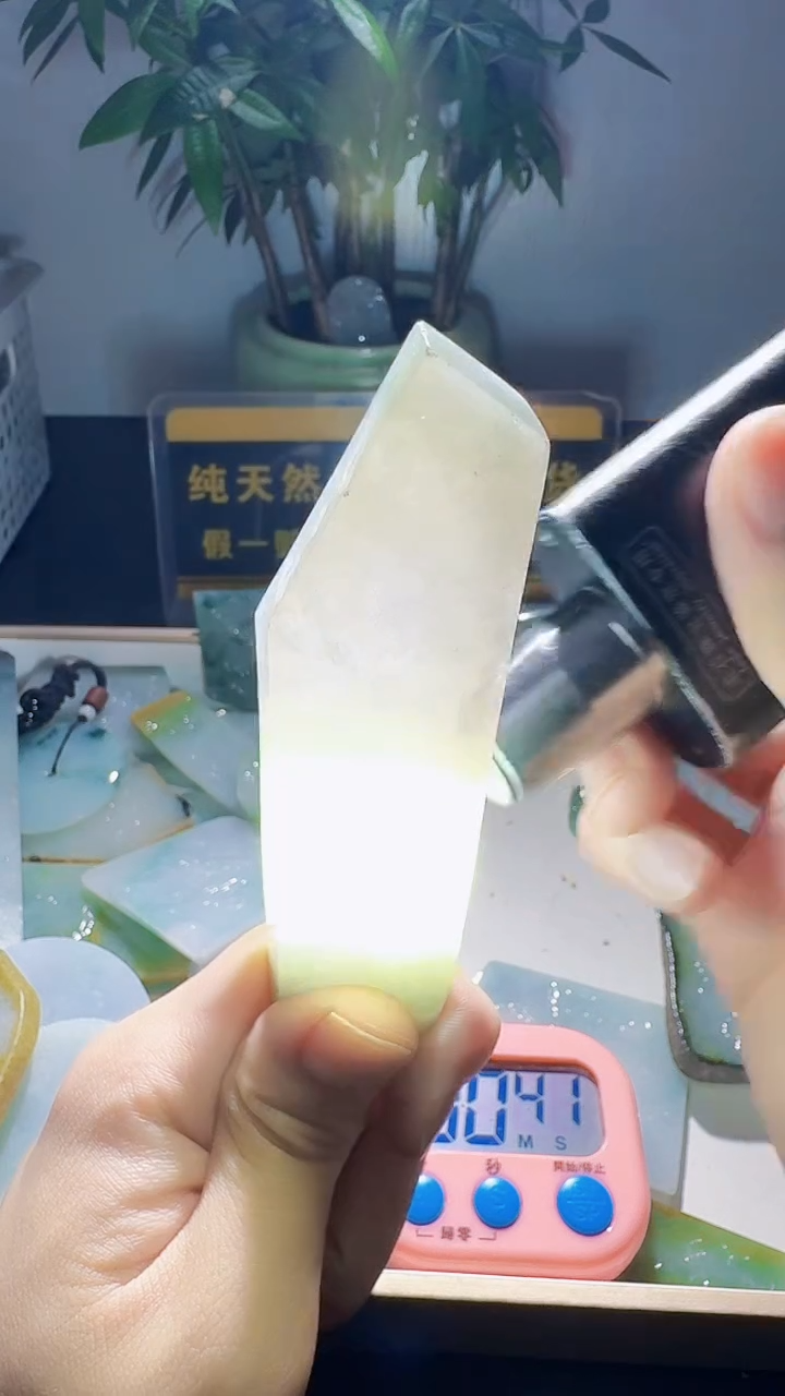 未镶嵌定制翡翠赵翡翠