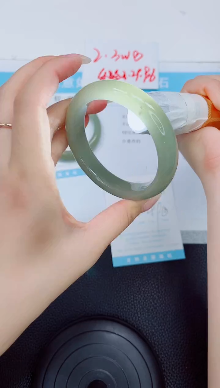 石英质玉手镯未镶嵌91-58.7