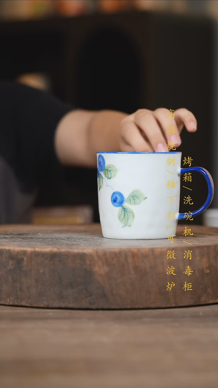 瓷片景德镇高温釉下彩（食品级）
