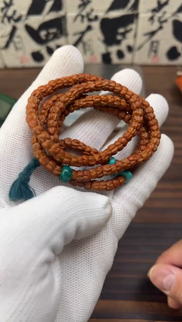 【闪购商品】柏香籽/百香籽吊坠百香籽