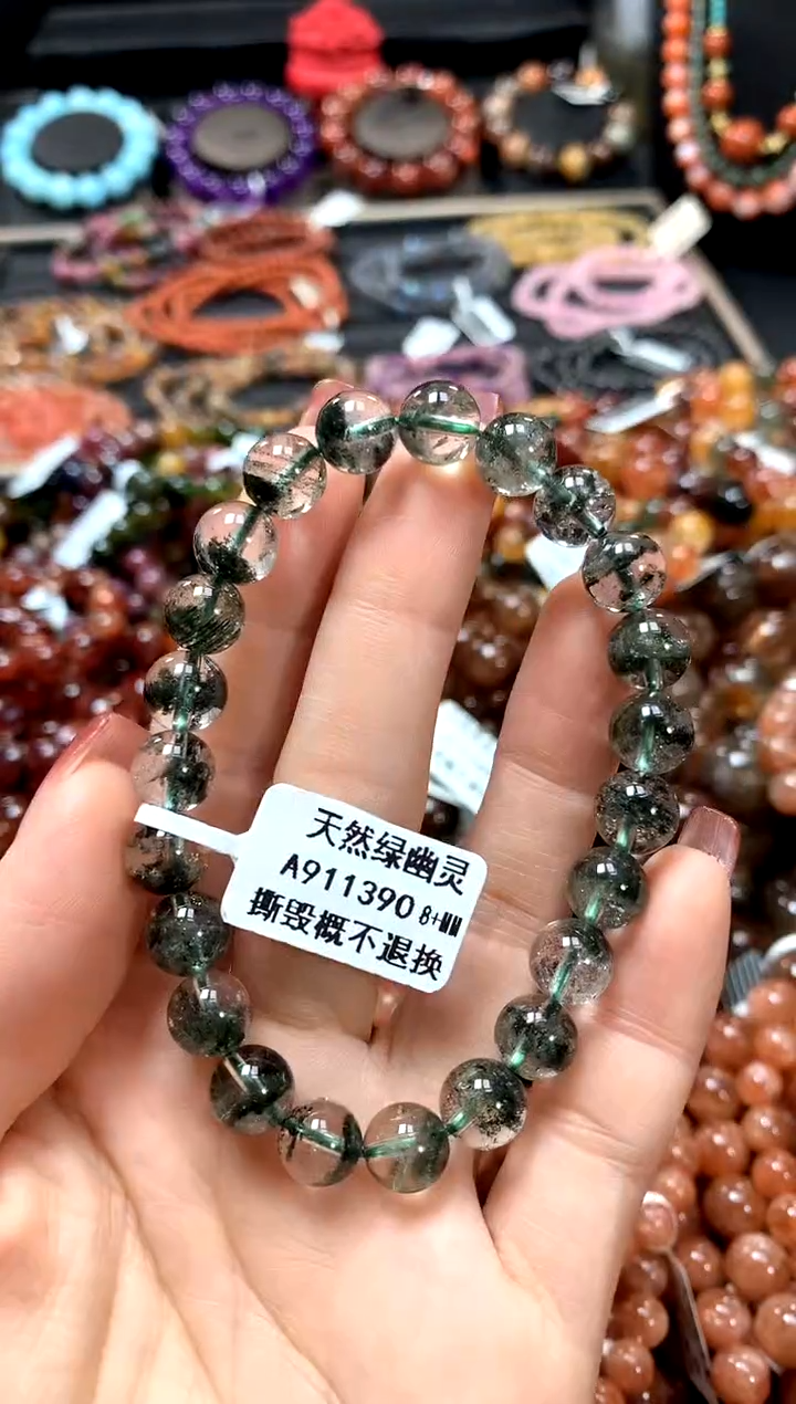 【闪购商品】水晶手串未镶嵌8+******