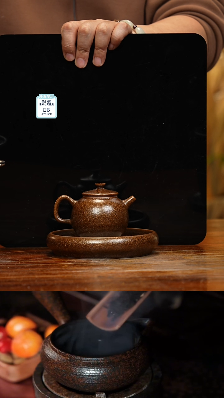 【闪购商品】紫砂茶壶八戒茶器-古法柴烧