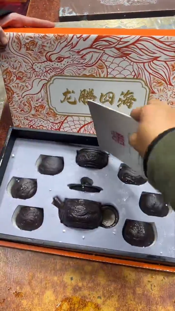 瓷片其他其他其他其他