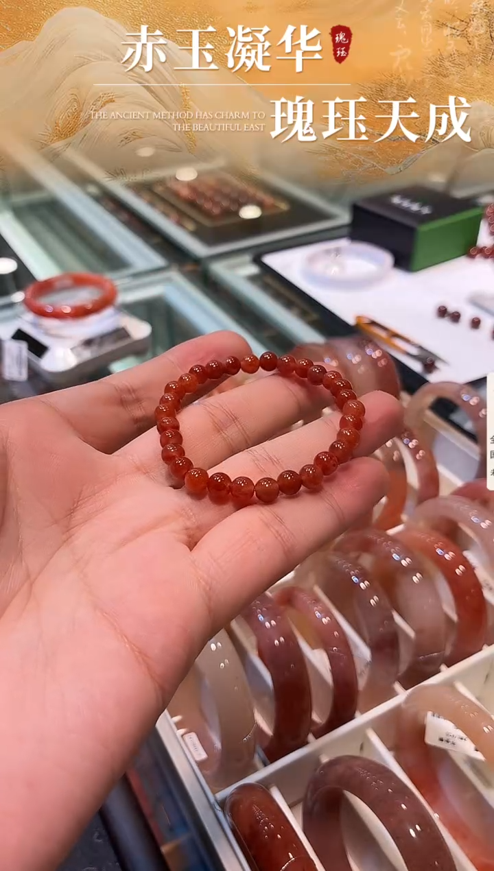 未镶嵌手串南红玛瑙0优化无胶无裂原矿南红柿子红6mm