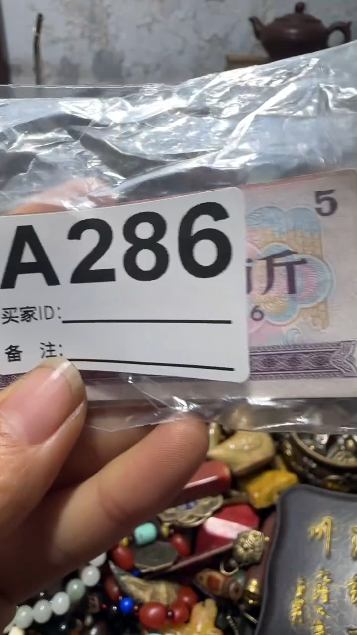 辉*乐彤0106专属链接