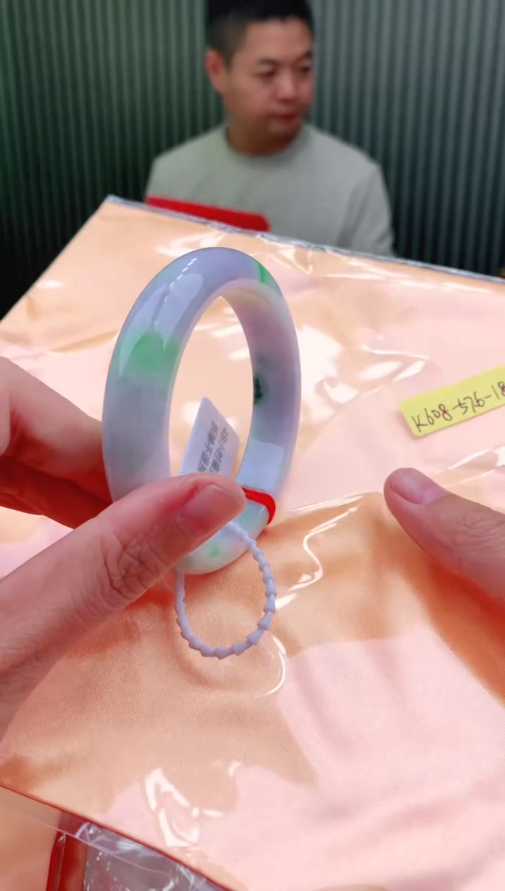 未镶嵌手镯翡翠57+