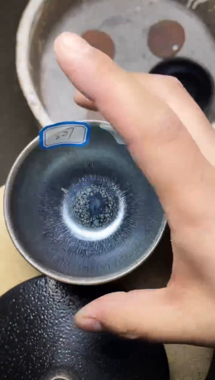 【闪购商品】茶盏叶紫建盏瓷器微瑕207