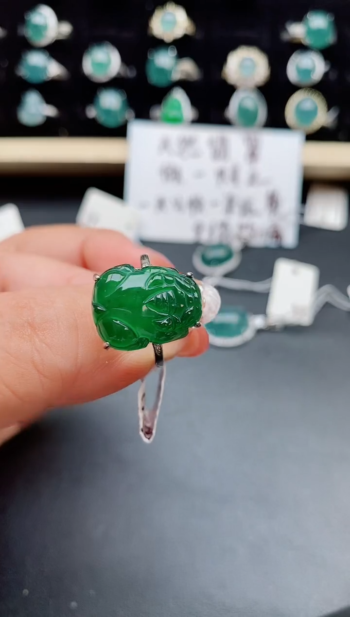 【闪购商品】翡翠戒指银S925镶嵌5085050