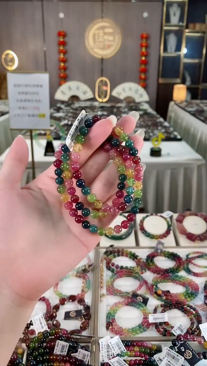 三圈手串6mm+未镶嵌碧玺多样性发货一条