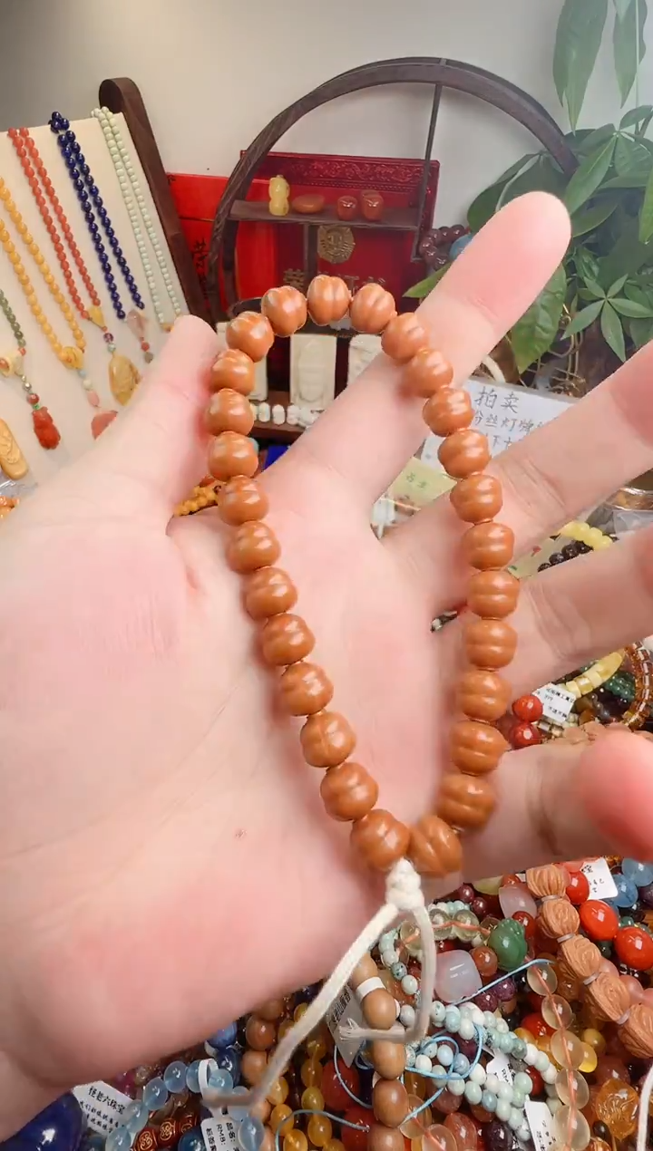 未镶嵌手链翡翠姜**?一物一件）000644