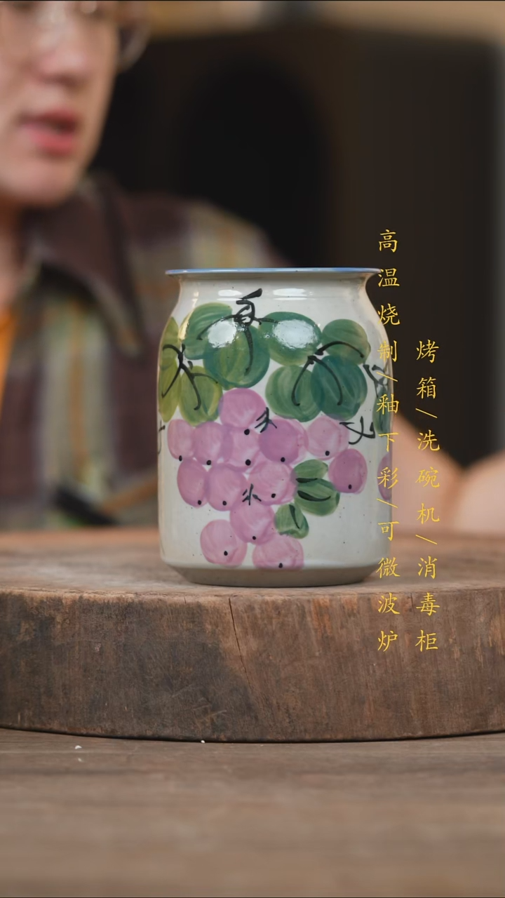 瓷片景德镇高温釉下彩（食品级）