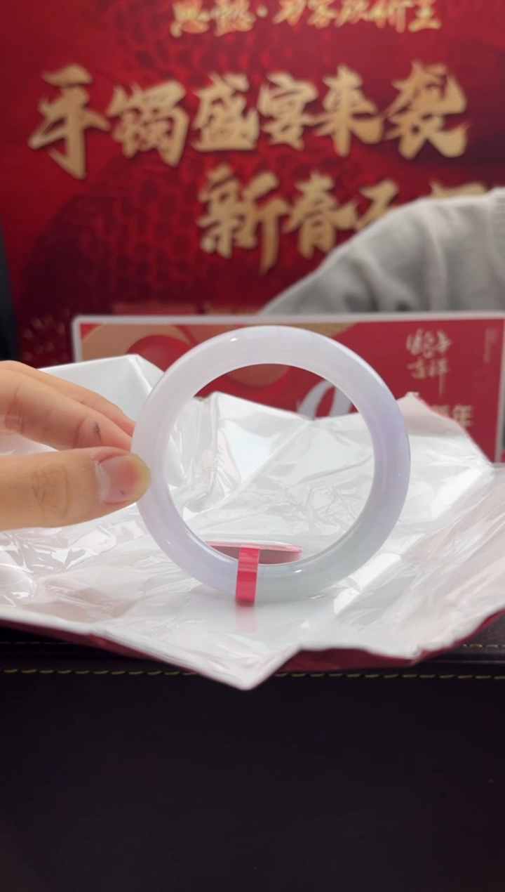 【闪购商品】翡翠手镯未镶嵌3翡翠手镯