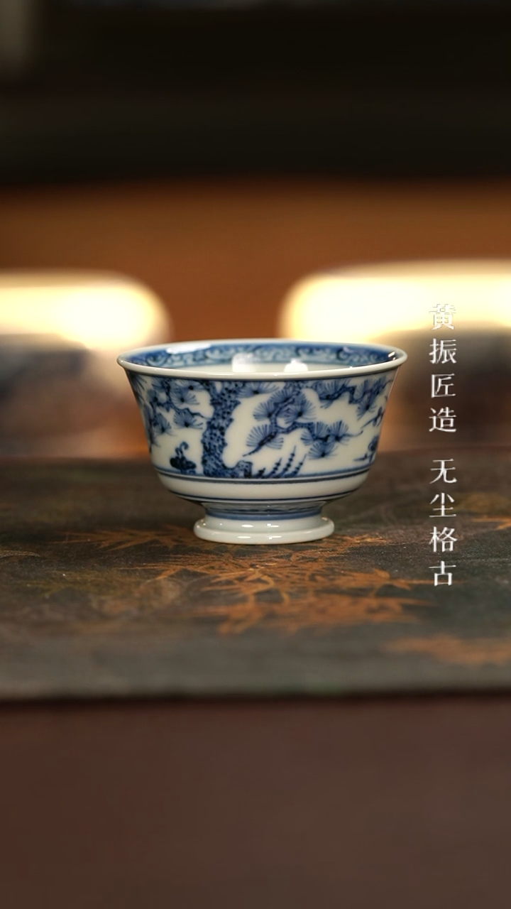 【闪购商品】元黛工坊松竹梅马蹄杯