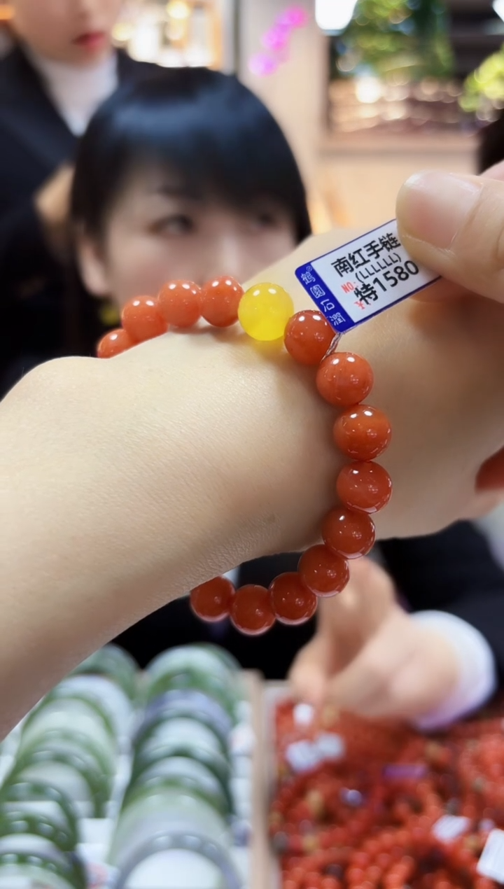 【闪购商品】南红玛瑙手链未镶嵌手链10+
