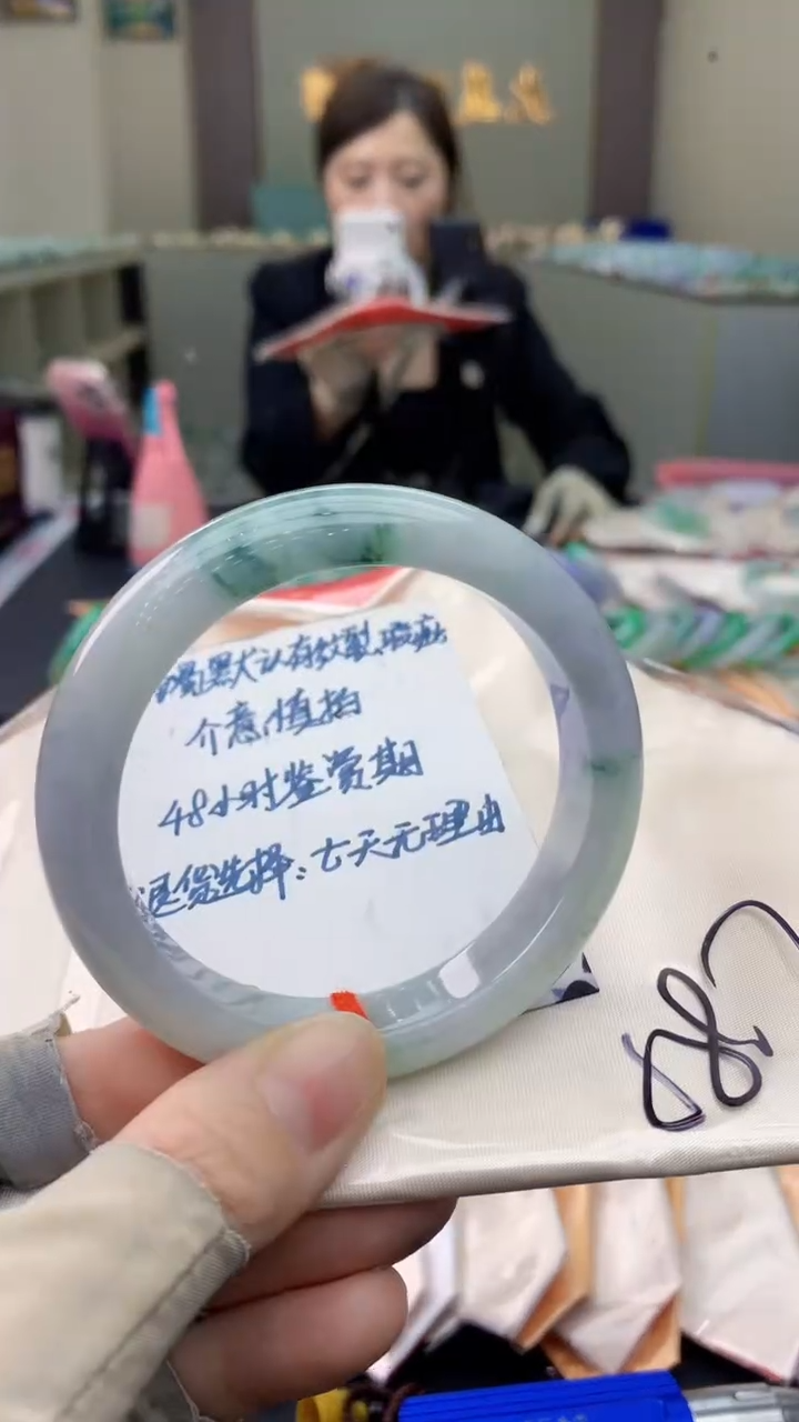 未镶嵌手镯翡翠0584343425