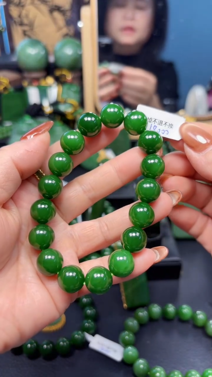 【闪购商品】和田玉（碧玉）手串未镶嵌1