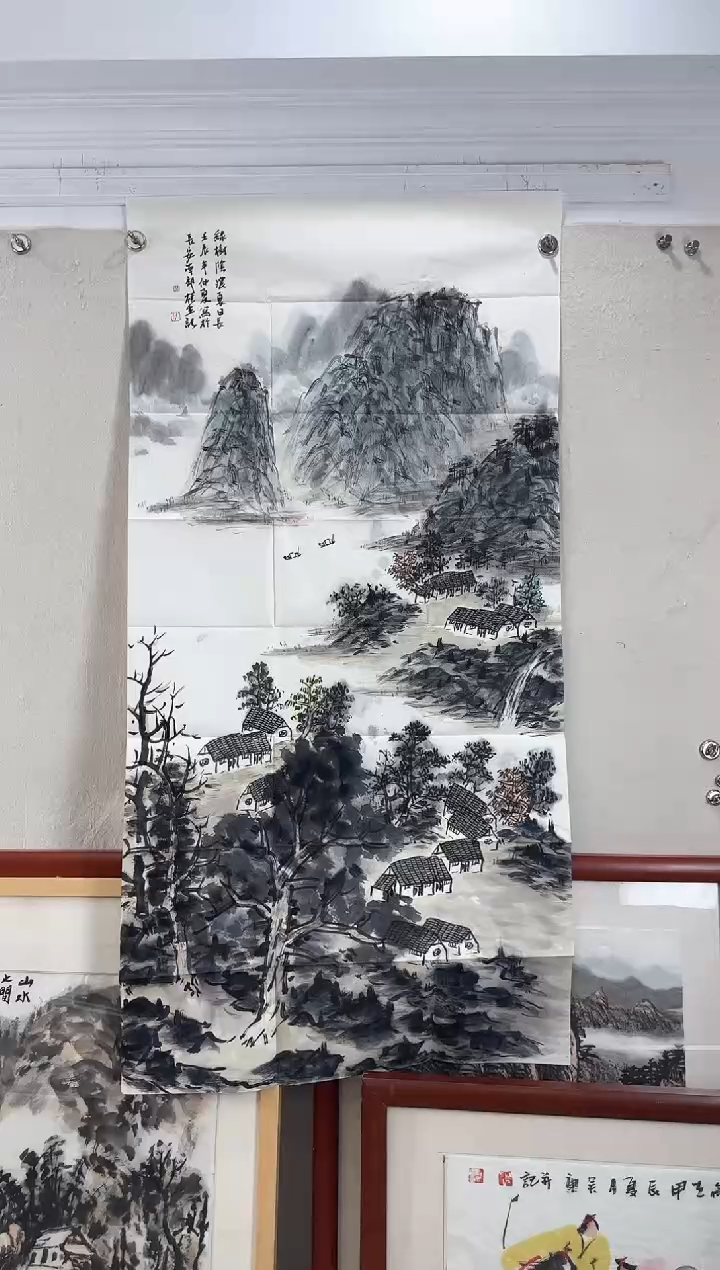 【闪购商品】书法曹桂生老师四尺山水作品