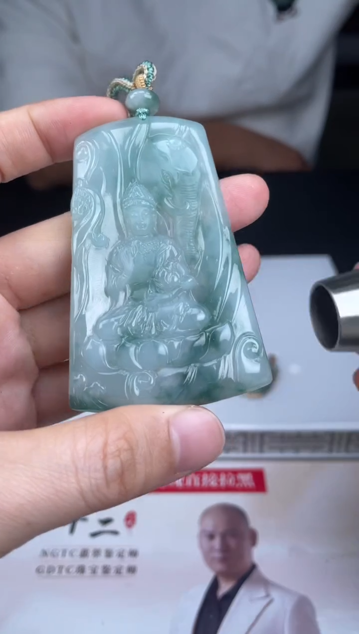 【闪购商品】定制翡翠未镶嵌01-22HDJT0126470