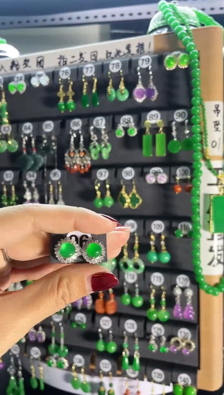 【闪购商品】翡翠耳饰银S925镶嵌96...