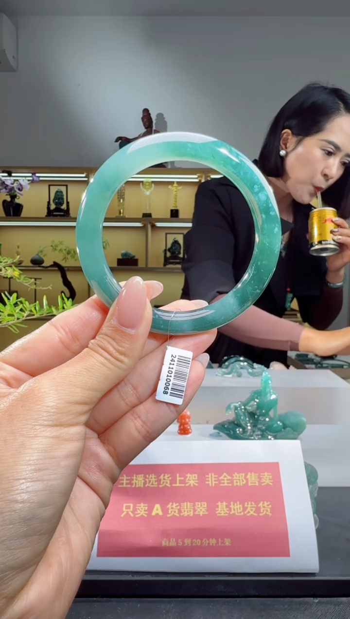 未镶嵌手镯翡翠55.5圈
