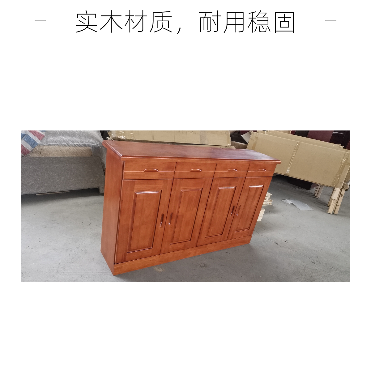 实木鞋柜白色双面客厅家用简约中式玄关耐用