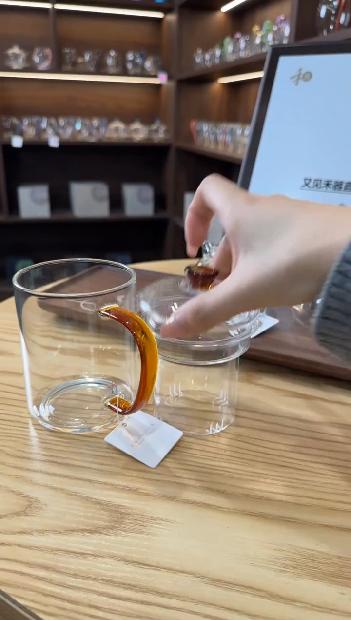 禾器 清欣杯 琥珀色