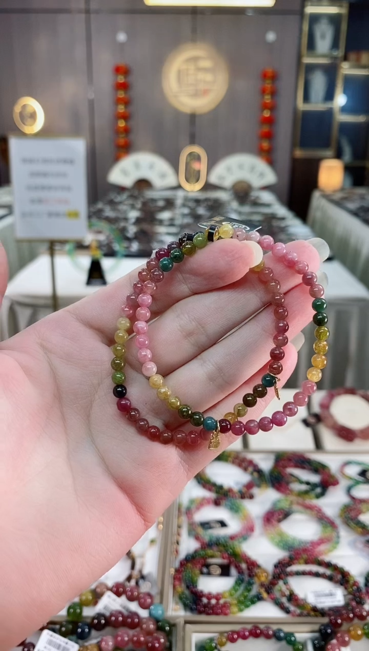 单圈手串4mm+未镶嵌碧玺多样性发一条