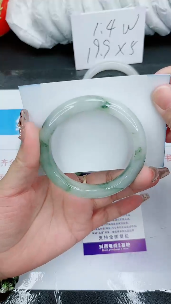 【闪购商品】石英质玉手镯未镶嵌221号/56-57圈