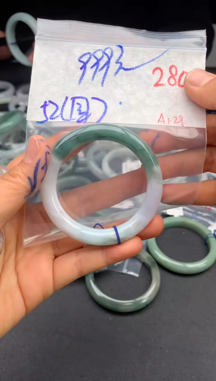 【闪购商品】定制翡翠未镶嵌毛货需精细抛光+多样性发货拍一发一