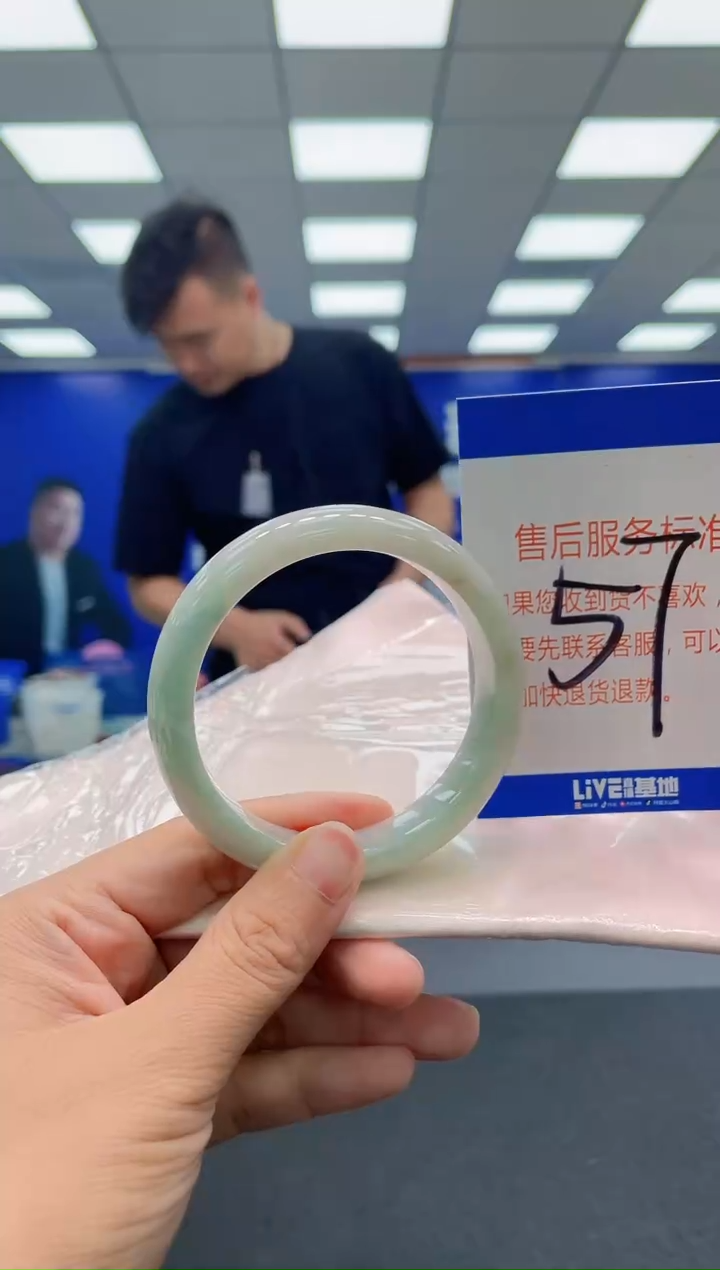 未镶嵌手镯翡翠AAAAAAAAA
