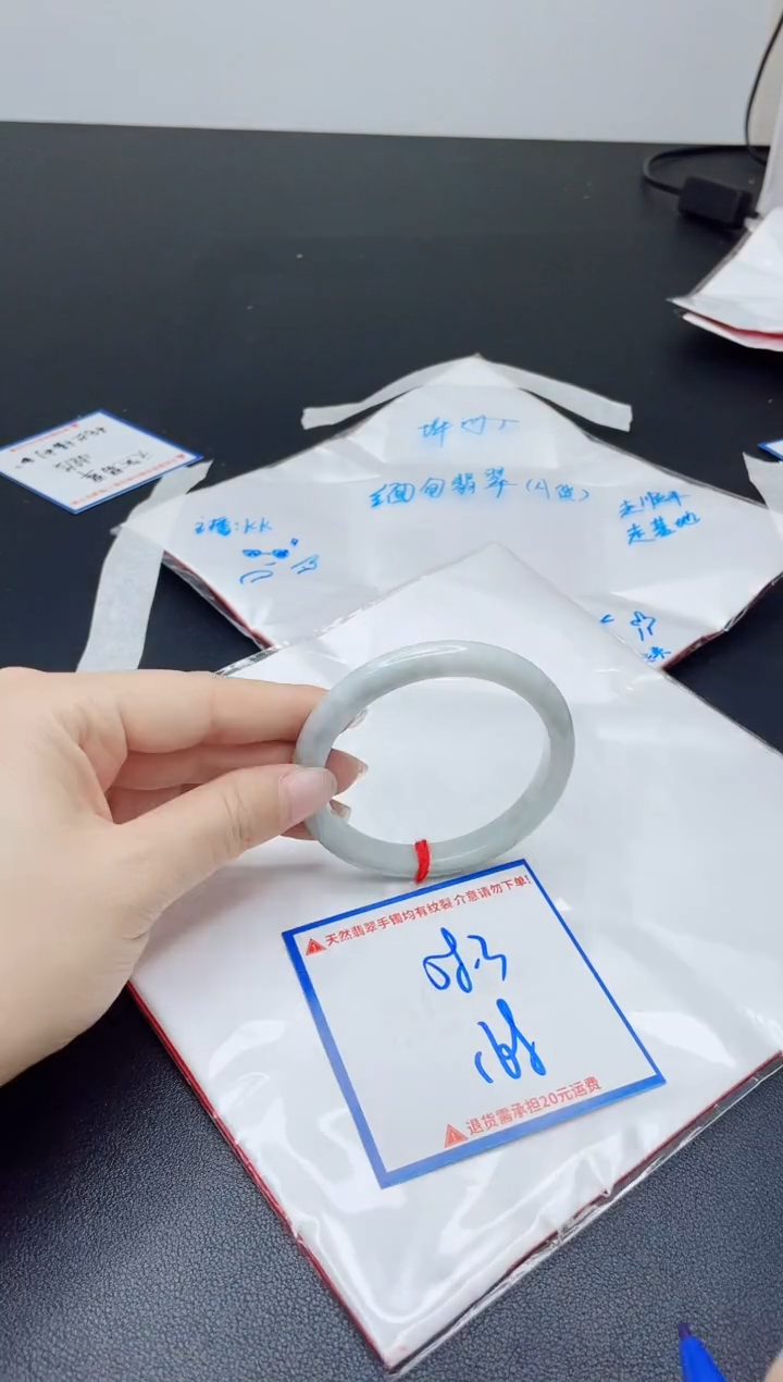 【闪购商品】翡翠手镯未镶嵌我