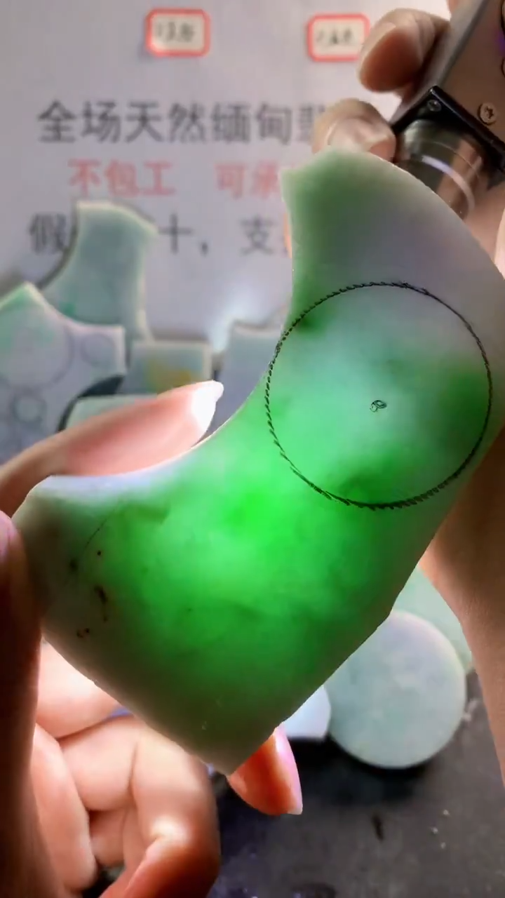 未镶嵌裸石翡翠天然缅甸翡翠A货FC62