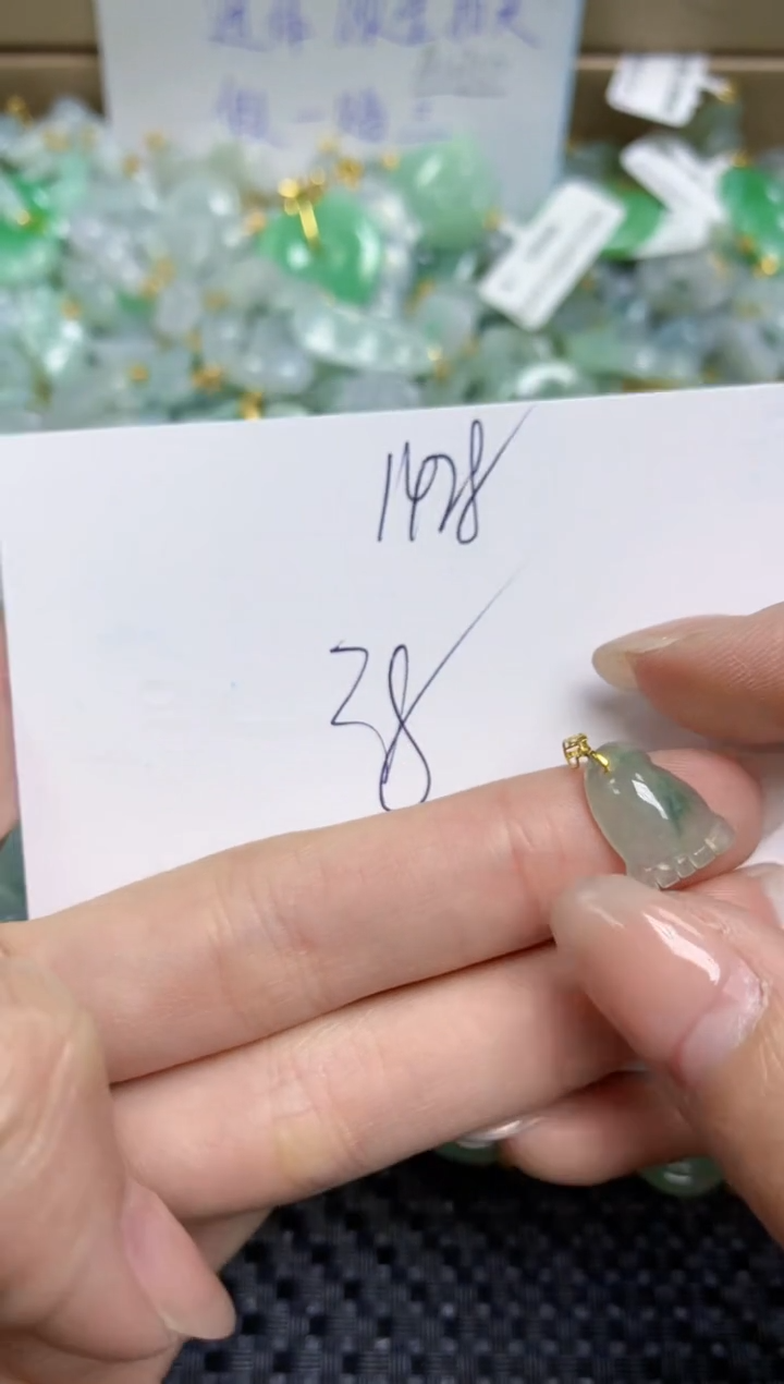 【闪购商品】翡翠颈饰18K金镶嵌天然缅甸A货翡翠