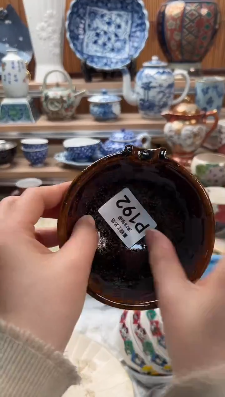 瓷片耶***兔192  P                       