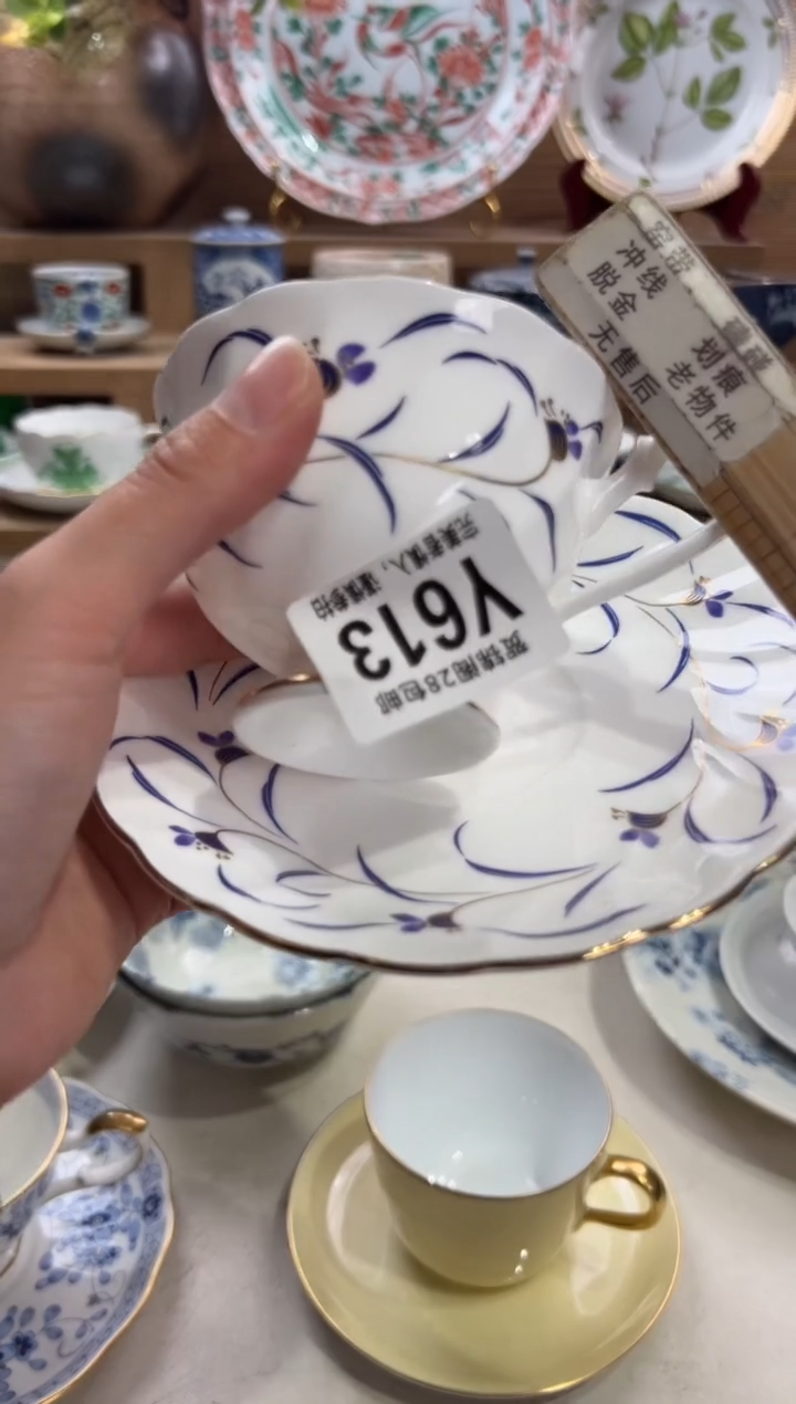 瓷片?***天       Y613