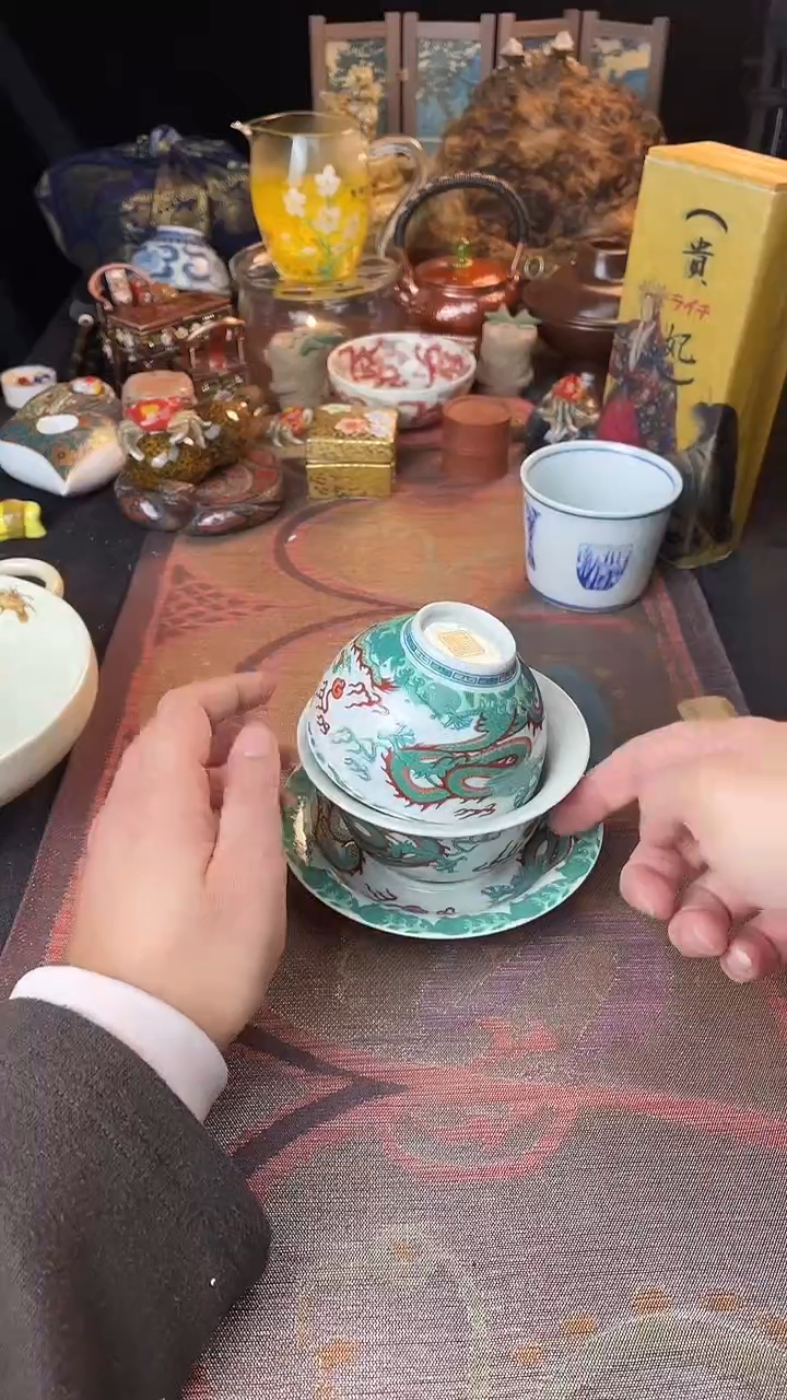 瓷片绿**踪散瓷默认微瑕，看清尺寸品相再拍