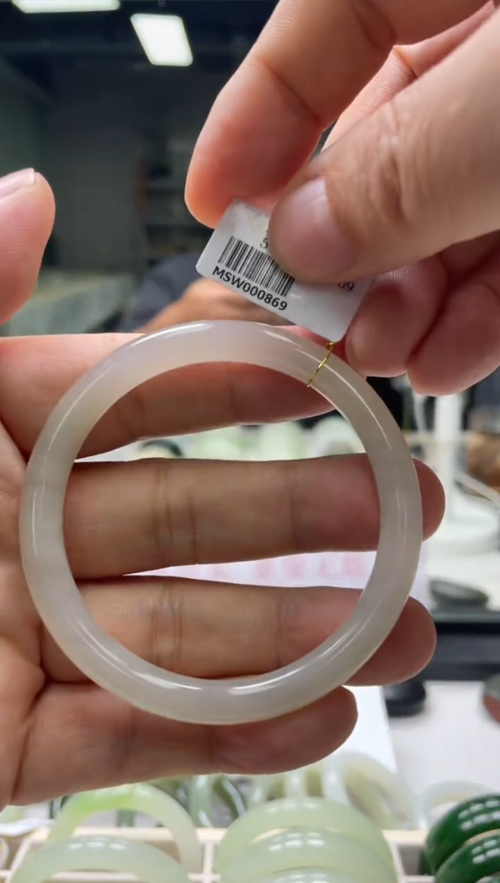 【闪购商品】和田玉手镯未镶嵌编码0869 圈口56-57